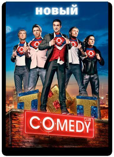  Comedy Club [  09.09] /  Comedy Club [  09.09] (2016)