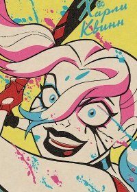    / Harley Quinn 4  (2023)